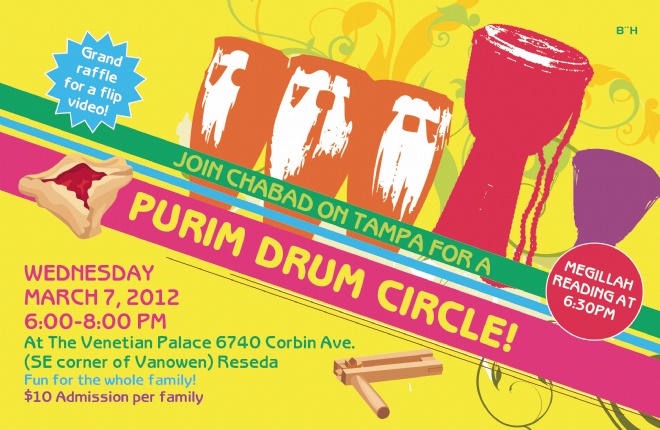 Purim Drums 2012 PRINT.jpg